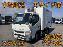 2020 Mitsubishi Fuso Canter