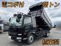 2023 Mitsubishi Fuso Fighter
