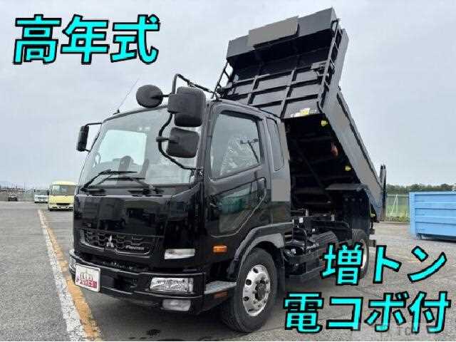2024 Mitsubishi Fuso Fighter