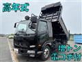 2024 Mitsubishi Fuso Fighter
