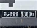 2024 Mitsubishi Fuso Fighter