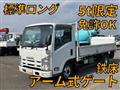 2009 Isuzu Elf Truck