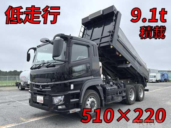 2022 Mitsubishi Fuso Super Great
