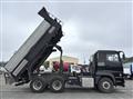 2022 Mitsubishi Fuso Super Great