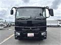 2022 Mitsubishi Fuso Super Great