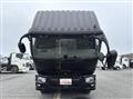 2022 Mitsubishi Fuso Super Great