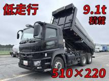 2022 Mitsubishi Fuso Super Great