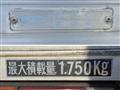 2016 Isuzu Elf Truck