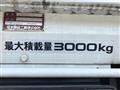2010 Isuzu Elf Truck