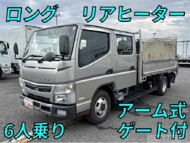 2019 Mitsubishi Fuso Canter