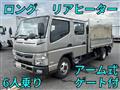 2019 Mitsubishi Fuso Canter