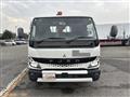 2023 Mitsubishi Fuso Canter