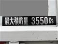 2023 Mitsubishi Fuso Canter