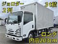 2018 Isuzu Elf Truck