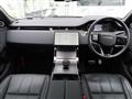 2024 Land Rover Land Rover Others