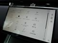 2024 Land Rover Land Rover Others