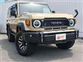 2025 Toyota Landcruiser 70