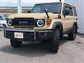 2025 Toyota Landcruiser 70