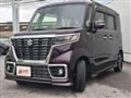 2019 Suzuki Suzuki Others