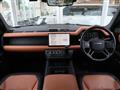 2024 Land Rover Defender