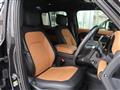 2024 Land Rover Defender