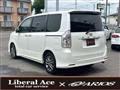 2013 Toyota Voxy