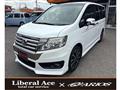 2012 Honda Step WGN