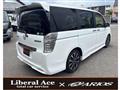 2012 Honda Step WGN