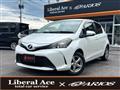 2015 Toyota Vitz