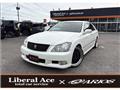 2007 Toyota Crown