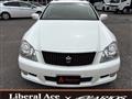 2007 Toyota Crown