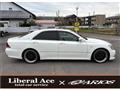 2007 Toyota Crown