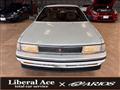 1986 Toyota Carina ED