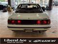 1986 Toyota Carina ED