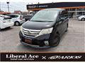 2011 Nissan Serena