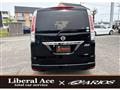 2011 Nissan Serena