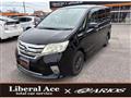 2011 Nissan Serena