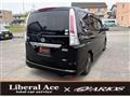 2011 Nissan Serena