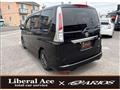 2011 Nissan Serena