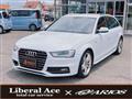 2015 Audi A4