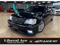2002 Toyota Crown