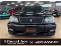 2002 Toyota Crown