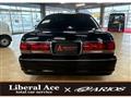 2002 Toyota Crown