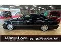 2002 Toyota Crown