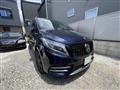 2016 Mercedes-Benz V-Class