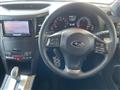 2014 Subaru Legacy Touring Wagon