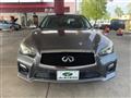 2014 Nissan Skyline