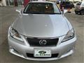 2013 Lexus IS