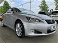 2013 Lexus IS