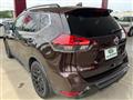2021 Nissan X-Trail